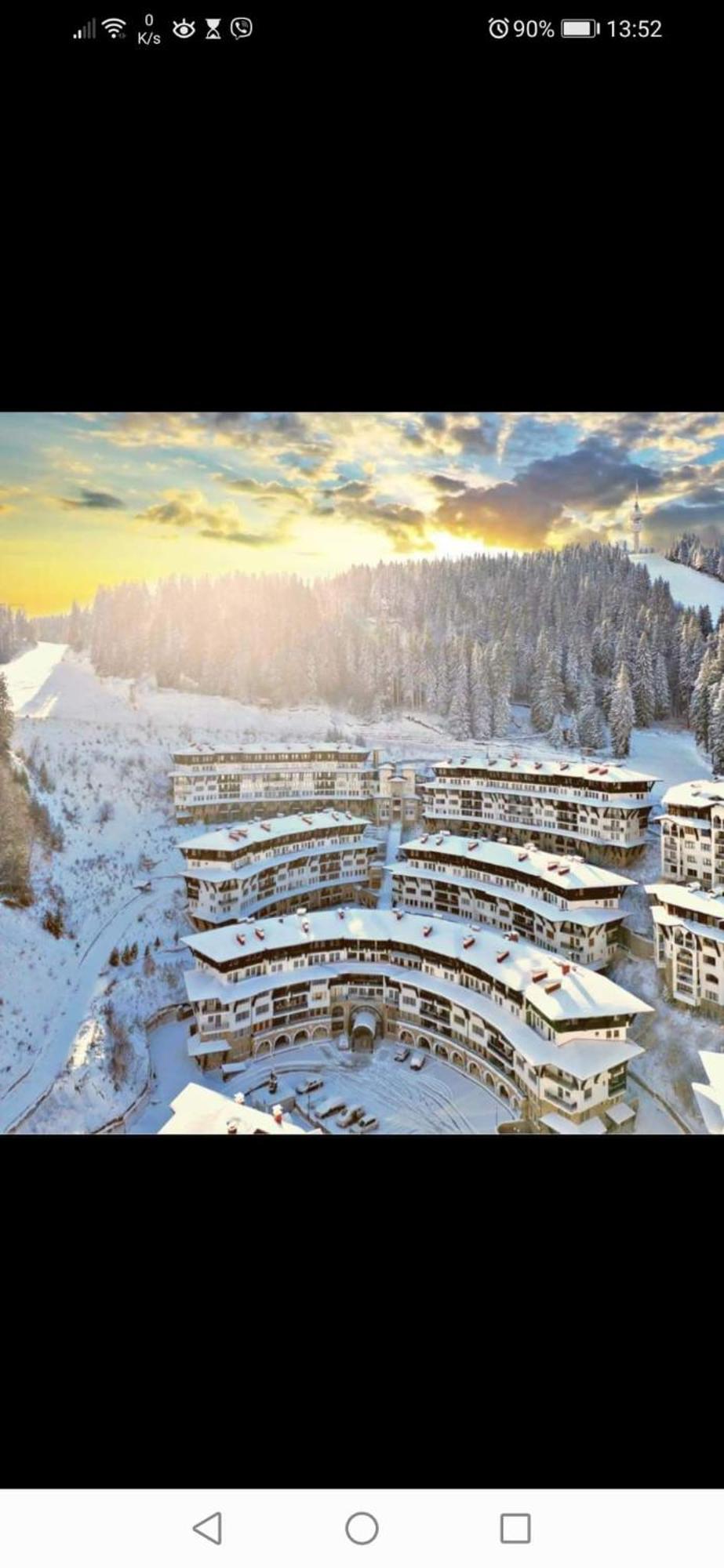 Snow Mountain Grand Monastery * Pamporovo